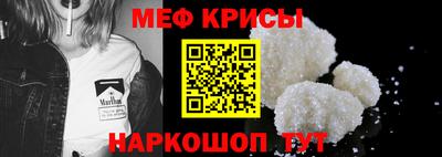 a pvp Старая Купавна