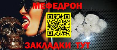 a pvp Старая Купавна