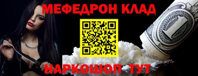 a pvp Старая Купавна