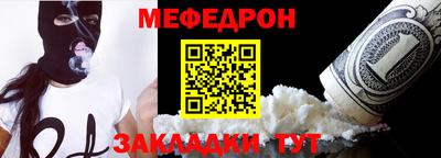 мет Среднеуральск