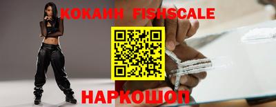a pvp Старая Купавна