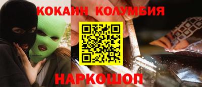 a pvp Старая Купавна