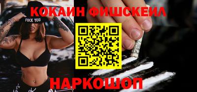 мет Среднеуральск