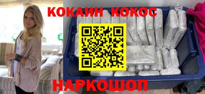 мет Среднеуральск