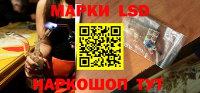 мет Среднеуральск