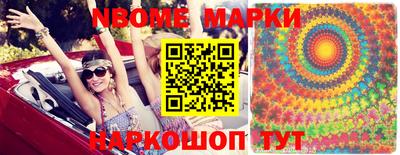 a pvp Старая Купавна