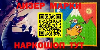 мет Среднеуральск
