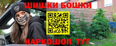 мет Среднеуральск