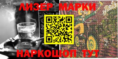 мет Среднеуральск