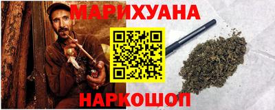 a pvp Старая Купавна