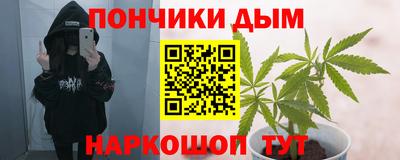 a pvp Старая Купавна