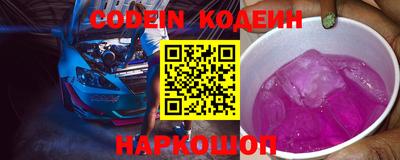 мет Среднеуральск