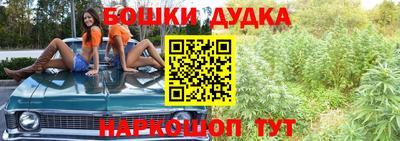 a pvp Старая Купавна