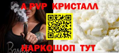 мет Среднеуральск
