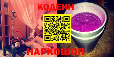 a pvp Старая Купавна