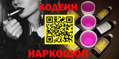 мет Среднеуральск