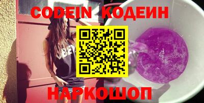 мет Среднеуральск