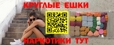 a pvp Старая Купавна