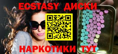 a pvp Старая Купавна