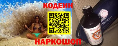 a pvp Старая Купавна