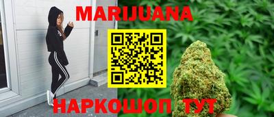 мет Среднеуральск