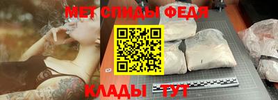 a pvp Старая Купавна