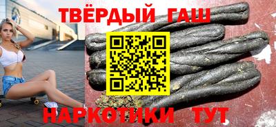 мет Среднеуральск