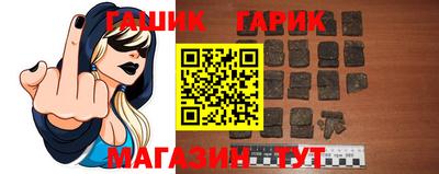 a pvp Старая Купавна