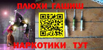 a pvp Старая Купавна