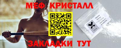 a pvp Старая Купавна