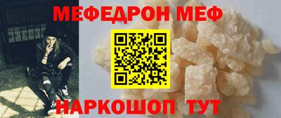 a pvp Старая Купавна