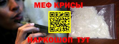 a pvp Старая Купавна